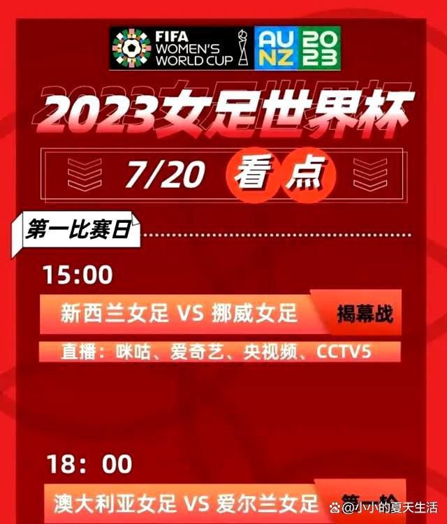 姆巴佩做决定的一个关键因素将是签约一支可以帮助他赢得金球奖的俱乐部。